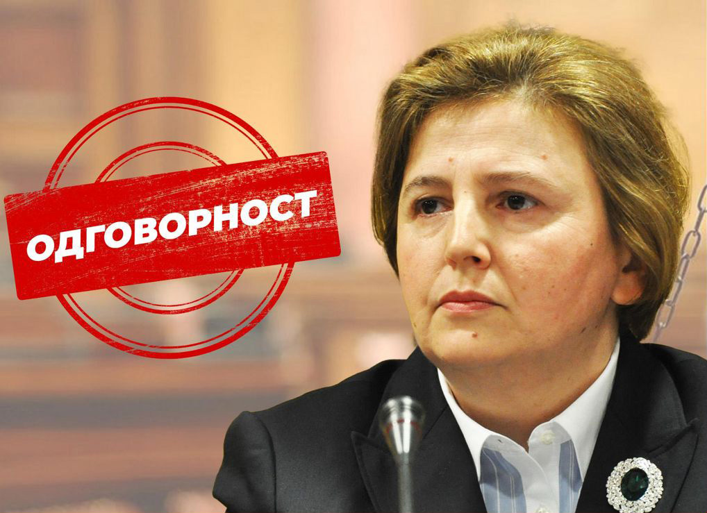 zagorka-dolovac-smena